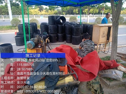 路北管道短管置换-管道顶管-炜誉市政